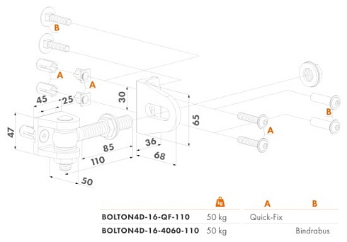 Купить Прикручиваемая петля Locinox (Бельгия) BOLTON4D-16-QF — для калитки и ворот в Хадыженске